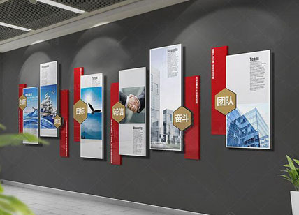 企業宣傳海報設計_公司宣傳海報設計制作安裝