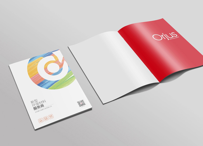 奧爾佳環保材料宣傳冊設計欣賞-東莞品牌設計